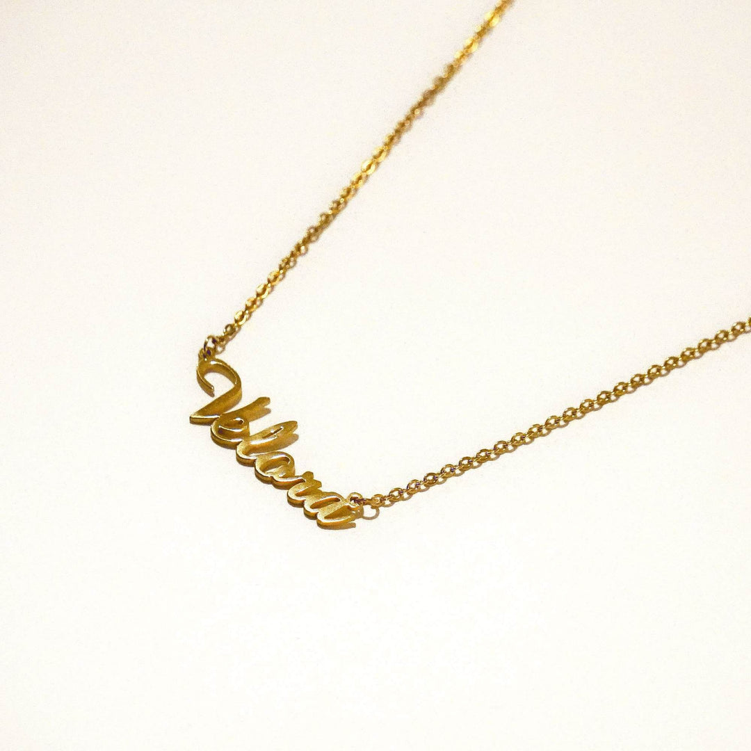 Personalised Ruby Name Necklace