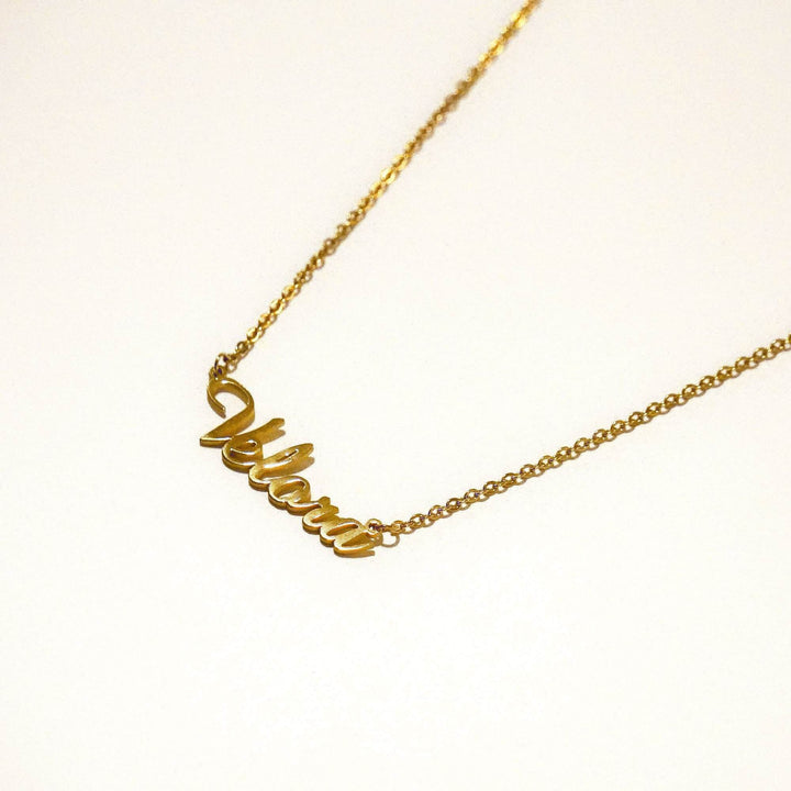 Personalised Ruby Name Necklace